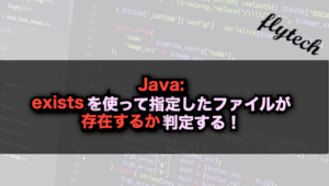 プログラミング